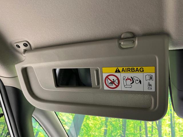 セレナ ハイウェイスターＶ　純正１２．３型ナビ　プロパイロット　全周囲カメラ　後席モニター　両側パワスラ　デジタルインナーミラー　Ｂｌｕｅｔｏｏｔｈ　ＥＴＣ　フルセグ　ＬＥＤヘッド　オートライト　ダブルエアコン　スマートキー（40枚目）