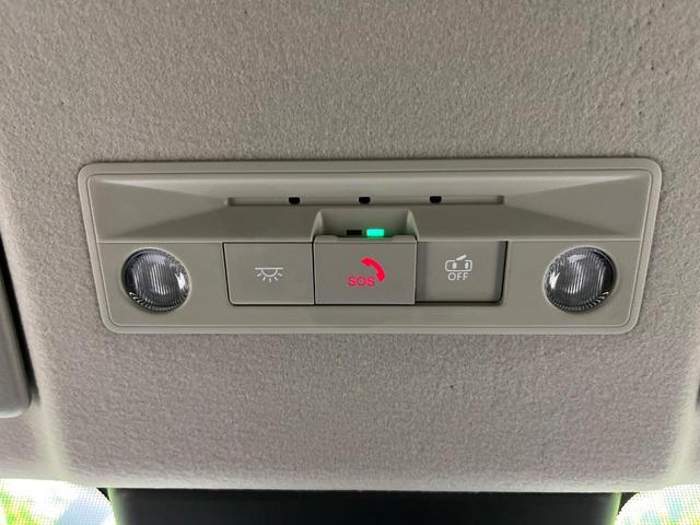 セレナ ハイウェイスターＶ　純正１２．３型ナビ　プロパイロット　全周囲カメラ　後席モニター　両側パワスラ　デジタルインナーミラー　Ｂｌｕｅｔｏｏｔｈ　ＥＴＣ　フルセグ　ＬＥＤヘッド　オートライト　ダブルエアコン　スマートキー（42枚目）