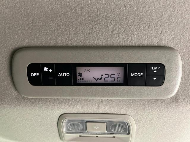 セレナ ハイウェイスターＶ　純正１２．３型ナビ　プロパイロット　全周囲カメラ　後席モニター　両側パワスラ　デジタルインナーミラー　Ｂｌｕｅｔｏｏｔｈ　ＥＴＣ　フルセグ　ＬＥＤヘッド　オートライト　ダブルエアコン　スマートキー（55枚目）