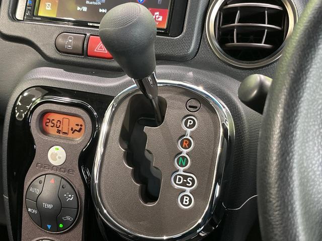 スペイド Ｆ　ジャック　モデリスタエアロ　ディスプレイオーディオ　パワースライドドア　Ｂｌｕｅｔｏｏｔｈ　ＥＴＣ　ＨＩＤヘッド　オートライト　プッシュスタート　イモビライザー　プライバシーガラス　スマートキー（24枚目）