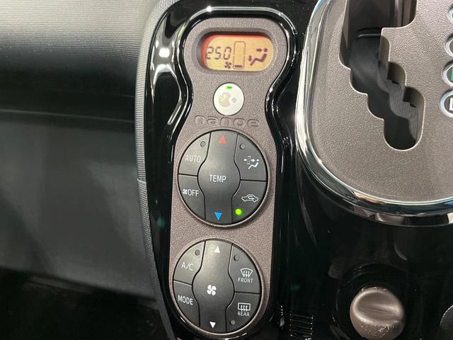 スペイド Ｆ　ジャック　モデリスタエアロ　ディスプレイオーディオ　パワースライドドア　Ｂｌｕｅｔｏｏｔｈ　ＥＴＣ　ＨＩＤヘッド　オートライト　プッシュスタート　イモビライザー　プライバシーガラス　スマートキー（41枚目）