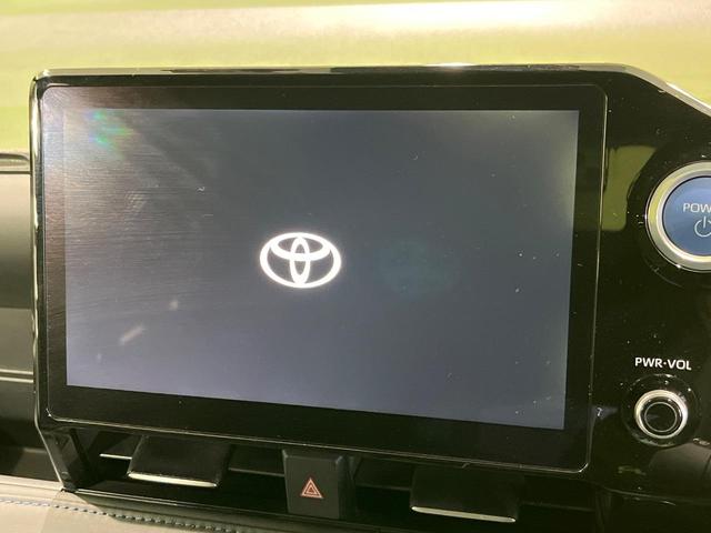 ヴォクシー ハイブリッドＳ－Ｚ　純正１０．５型ナビ機能付ディスプレイオーディオ　バックカメラ　衝突軽減　レーダークルーズ　両側電動スライドドア　Ｂｌｕｅｔｏｏｔｈ　フルセグ　ＥＴＣ　ドラレコ　シートヒーター　リアオートエアコン（4枚目）
