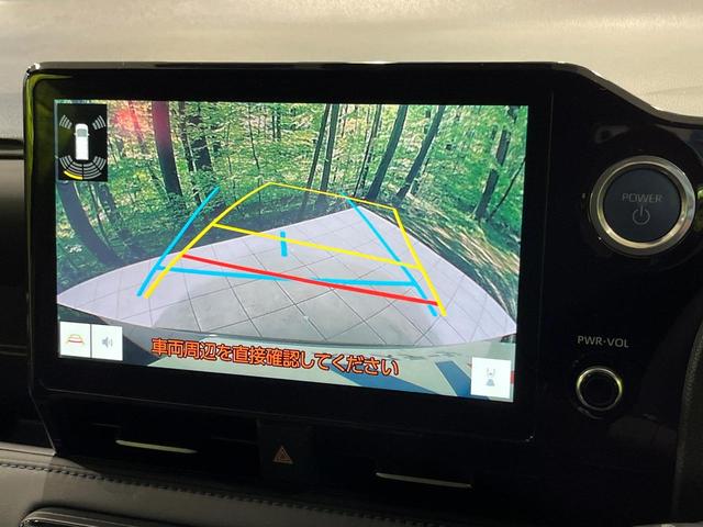 ヴォクシー ハイブリッドＳ－Ｚ　純正１０．５型ナビ機能付ディスプレイオーディオ　バックカメラ　衝突軽減　レーダークルーズ　両側電動スライドドア　Ｂｌｕｅｔｏｏｔｈ　フルセグ　ＥＴＣ　ドラレコ　シートヒーター　リアオートエアコン（5枚目）