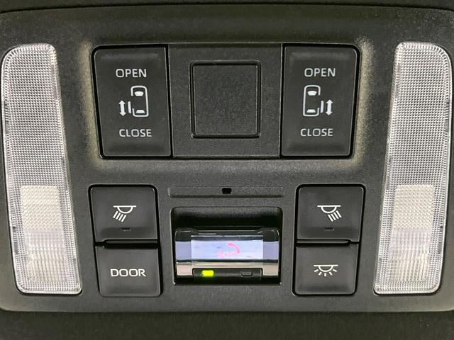 ヴォクシー ハイブリッドＳ－Ｚ　純正１０．５型ナビ機能付ディスプレイオーディオ　バックカメラ　衝突軽減　レーダークルーズ　両側電動スライドドア　Ｂｌｕｅｔｏｏｔｈ　フルセグ　ＥＴＣ　ドラレコ　シートヒーター　リアオートエアコン（7枚目）