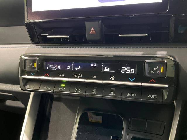 ヴォクシー ハイブリッドＳ－Ｚ　純正１０．５型ナビ機能付ディスプレイオーディオ　バックカメラ　衝突軽減　レーダークルーズ　両側電動スライドドア　Ｂｌｕｅｔｏｏｔｈ　フルセグ　ＥＴＣ　ドラレコ　シートヒーター　リアオートエアコン（28枚目）