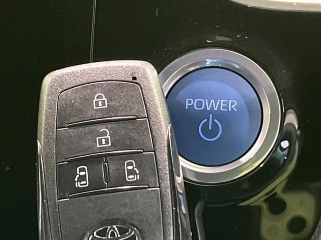 ヴォクシー ハイブリッドＳ－Ｚ　純正１０．５型ナビ機能付ディスプレイオーディオ　バックカメラ　衝突軽減　レーダークルーズ　両側電動スライドドア　Ｂｌｕｅｔｏｏｔｈ　フルセグ　ＥＴＣ　ドラレコ　シートヒーター　リアオートエアコン（29枚目）