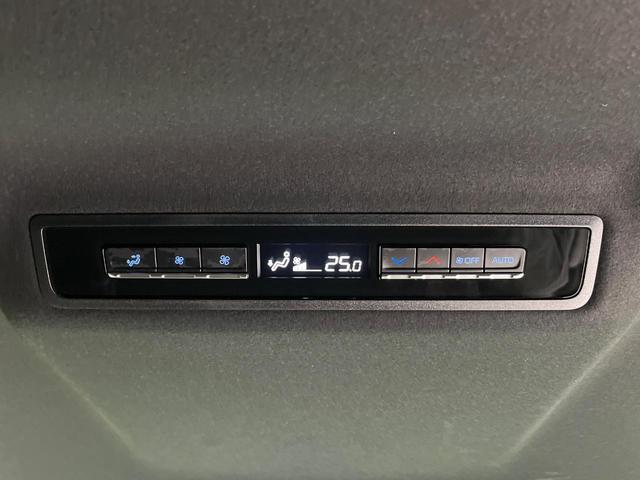 ヴォクシー ハイブリッドＳ－Ｚ　純正１０．５型ナビ機能付ディスプレイオーディオ　バックカメラ　衝突軽減　レーダークルーズ　両側電動スライドドア　Ｂｌｕｅｔｏｏｔｈ　フルセグ　ＥＴＣ　ドラレコ　シートヒーター　リアオートエアコン（30枚目）