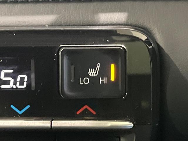 ヴォクシー ハイブリッドＳ－Ｚ　純正１０．５型ナビ機能付ディスプレイオーディオ　バックカメラ　衝突軽減　レーダークルーズ　両側電動スライドドア　Ｂｌｕｅｔｏｏｔｈ　フルセグ　ＥＴＣ　ドラレコ　シートヒーター　リアオートエアコン（31枚目）