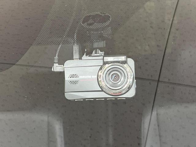 ヴォクシー ハイブリッドＳ－Ｚ　純正１０．５型ナビ機能付ディスプレイオーディオ　バックカメラ　衝突軽減　レーダークルーズ　両側電動スライドドア　Ｂｌｕｅｔｏｏｔｈ　フルセグ　ＥＴＣ　ドラレコ　シートヒーター　リアオートエアコン（33枚目）