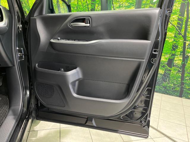 ヴォクシー ハイブリッドＳ－Ｚ　純正１０．５型ナビ機能付ディスプレイオーディオ　バックカメラ　衝突軽減　レーダークルーズ　両側電動スライドドア　Ｂｌｕｅｔｏｏｔｈ　フルセグ　ＥＴＣ　ドラレコ　シートヒーター　リアオートエアコン（40枚目）