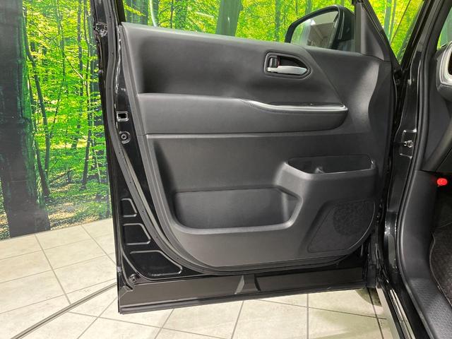 ヴォクシー ハイブリッドＳ－Ｚ　純正１０．５型ナビ機能付ディスプレイオーディオ　バックカメラ　衝突軽減　レーダークルーズ　両側電動スライドドア　Ｂｌｕｅｔｏｏｔｈ　フルセグ　ＥＴＣ　ドラレコ　シートヒーター　リアオートエアコン（41枚目）