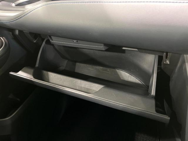 ヴォクシー ハイブリッドＳ－Ｚ　純正１０．５型ナビ機能付ディスプレイオーディオ　バックカメラ　衝突軽減　レーダークルーズ　両側電動スライドドア　Ｂｌｕｅｔｏｏｔｈ　フルセグ　ＥＴＣ　ドラレコ　シートヒーター　リアオートエアコン（42枚目）