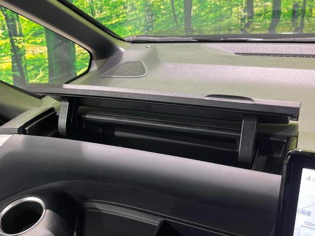 ヴォクシー ハイブリッドＳ－Ｚ　純正１０．５型ナビ機能付ディスプレイオーディオ　バックカメラ　衝突軽減　レーダークルーズ　両側電動スライドドア　Ｂｌｕｅｔｏｏｔｈ　フルセグ　ＥＴＣ　ドラレコ　シートヒーター　リアオートエアコン（43枚目）