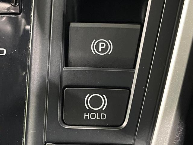 ヴォクシー ハイブリッドＳ－Ｚ　純正１０．５型ナビ機能付ディスプレイオーディオ　バックカメラ　衝突軽減　レーダークルーズ　両側電動スライドドア　Ｂｌｕｅｔｏｏｔｈ　フルセグ　ＥＴＣ　ドラレコ　シートヒーター　リアオートエアコン（44枚目）