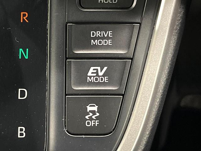 ヴォクシー ハイブリッドＳ－Ｚ　純正１０．５型ナビ機能付ディスプレイオーディオ　バックカメラ　衝突軽減　レーダークルーズ　両側電動スライドドア　Ｂｌｕｅｔｏｏｔｈ　フルセグ　ＥＴＣ　ドラレコ　シートヒーター　リアオートエアコン（45枚目）