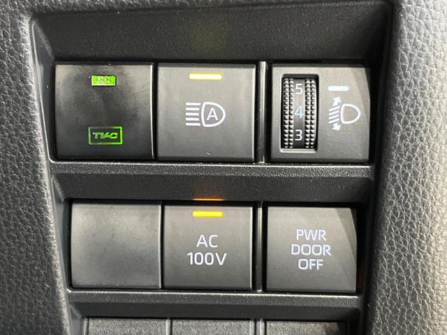 ヴォクシー ハイブリッドＳ－Ｚ　純正１０．５型ナビ機能付ディスプレイオーディオ　バックカメラ　衝突軽減　レーダークルーズ　両側電動スライドドア　Ｂｌｕｅｔｏｏｔｈ　フルセグ　ＥＴＣ　ドラレコ　シートヒーター　リアオートエアコン（50枚目）