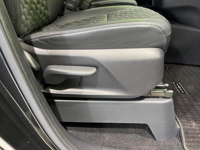 ヴォクシー ハイブリッドＳ－Ｚ　純正１０．５型ナビ機能付ディスプレイオーディオ　バックカメラ　衝突軽減　レーダークルーズ　両側電動スライドドア　Ｂｌｕｅｔｏｏｔｈ　フルセグ　ＥＴＣ　ドラレコ　シートヒーター　リアオートエアコン（52枚目）