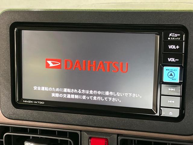 ムーヴキャンバス セオリーＧターボ　４ＷＤ　ターボ　純正ナビ　バックカメラ　衝突軽減　アダプティブクルーズ　両側電動スライドドア　シートヒーター　Ｂｌｕｅｔｏｏｔｈ　フルセグ　ドラレコ　ＬＥＤヘッド・フォグ　オートエアコン　ステリモ（4枚目）