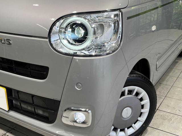 ムーヴキャンバス セオリーＧターボ　４ＷＤ　ターボ　純正ナビ　バックカメラ　衝突軽減　アダプティブクルーズ　両側電動スライドドア　シートヒーター　Ｂｌｕｅｔｏｏｔｈ　フルセグ　ドラレコ　ＬＥＤヘッド・フォグ　オートエアコン　ステリモ（12枚目）