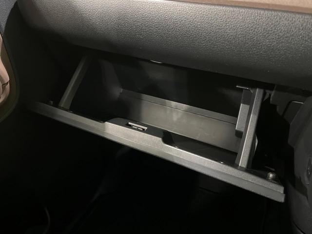 ムーヴキャンバス セオリーＧターボ　４ＷＤ　ターボ　純正ナビ　バックカメラ　衝突軽減　アダプティブクルーズ　両側電動スライドドア　シートヒーター　Ｂｌｕｅｔｏｏｔｈ　フルセグ　ドラレコ　ＬＥＤヘッド・フォグ　オートエアコン　ステリモ（39枚目）