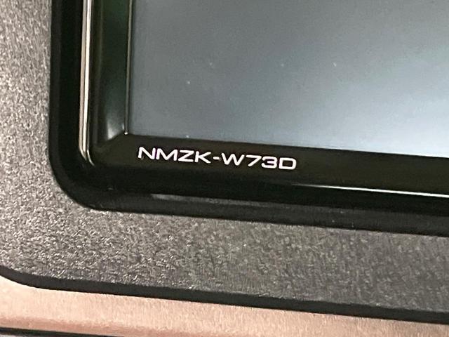 ムーヴキャンバス セオリーＧターボ　４ＷＤ　ターボ　純正ナビ　バックカメラ　衝突軽減　アダプティブクルーズ　両側電動スライドドア　シートヒーター　Ｂｌｕｅｔｏｏｔｈ　フルセグ　ドラレコ　ＬＥＤヘッド・フォグ　オートエアコン　ステリモ（47枚目）