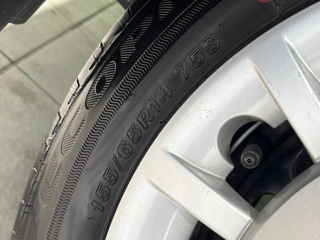 ムーヴキャンバス セオリーＧターボ　４ＷＤ　ターボ　純正ナビ　バックカメラ　衝突軽減　アダプティブクルーズ　両側電動スライドドア　シートヒーター　Ｂｌｕｅｔｏｏｔｈ　フルセグ　ドラレコ　ＬＥＤヘッド・フォグ　オートエアコン　ステリモ（53枚目）