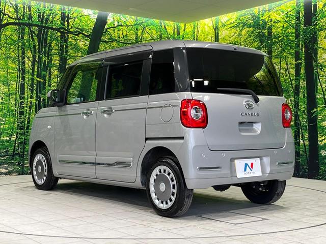 ムーヴキャンバス セオリーＧターボ　４ＷＤ　ターボ　純正ナビ　バックカメラ　衝突軽減　アダプティブクルーズ　両側電動スライドドア　シートヒーター　Ｂｌｕｅｔｏｏｔｈ　フルセグ　ドラレコ　ＬＥＤヘッド・フォグ　オートエアコン　ステリモ（56枚目）