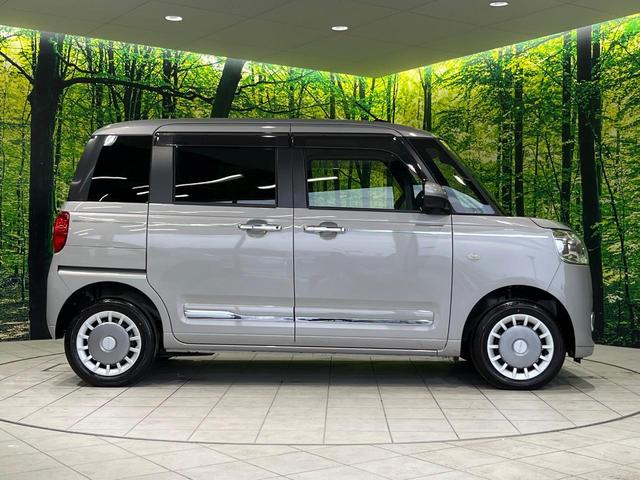 ムーヴキャンバス セオリーＧターボ　４ＷＤ　ターボ　純正ナビ　バックカメラ　衝突軽減　アダプティブクルーズ　両側電動スライドドア　シートヒーター　Ｂｌｕｅｔｏｏｔｈ　フルセグ　ドラレコ　ＬＥＤヘッド・フォグ　オートエアコン　ステリモ（57枚目）