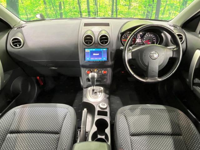 デュアリス ２０Ｇ　ＦＯＵＲ　ガラスルーフ　４ＷＤ　ＳＤナビ　Ｂｌｕｅｔｏｏｔｈ　フルセグ　ＥＴＣ　ＨＩＤヘッド　デュアルオートエアコン　オートライト　スマートキー　革巻きステアリング　電動格納ミラー　プライバシーガラス（2枚目）