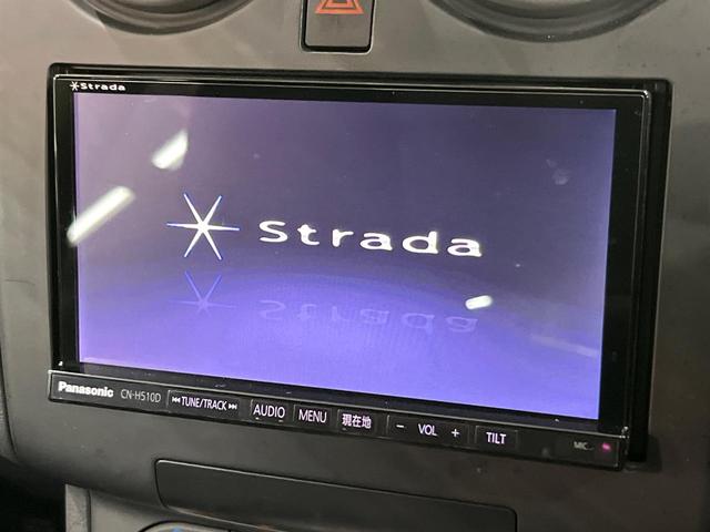 デュアリス ２０Ｇ　ＦＯＵＲ　ガラスルーフ　４ＷＤ　ＳＤナビ　Ｂｌｕｅｔｏｏｔｈ　フルセグ　ＥＴＣ　ＨＩＤヘッド　デュアルオートエアコン　オートライト　スマートキー　革巻きステアリング　電動格納ミラー　プライバシーガラス（4枚目）