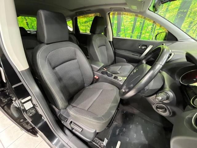 デュアリス ２０Ｇ　ＦＯＵＲ　ガラスルーフ　４ＷＤ　ＳＤナビ　Ｂｌｕｅｔｏｏｔｈ　フルセグ　ＥＴＣ　ＨＩＤヘッド　デュアルオートエアコン　オートライト　スマートキー　革巻きステアリング　電動格納ミラー　プライバシーガラス（8枚目）