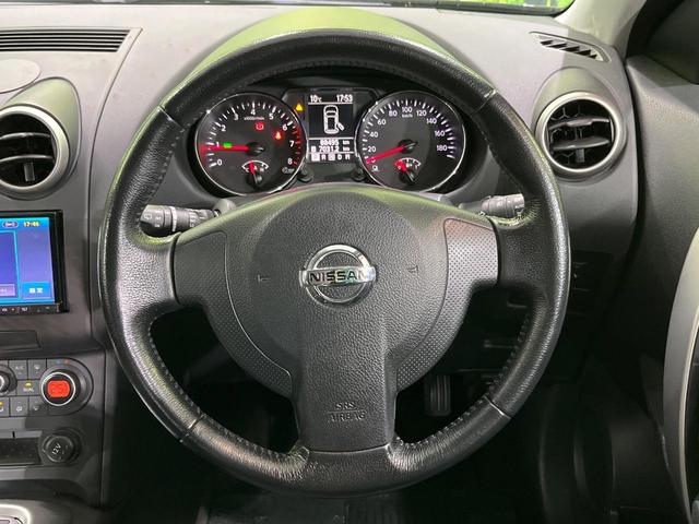 デュアリス ２０Ｇ　ＦＯＵＲ　ガラスルーフ　４ＷＤ　ＳＤナビ　Ｂｌｕｅｔｏｏｔｈ　フルセグ　ＥＴＣ　ＨＩＤヘッド　デュアルオートエアコン　オートライト　スマートキー　革巻きステアリング　電動格納ミラー　プライバシーガラス（10枚目）