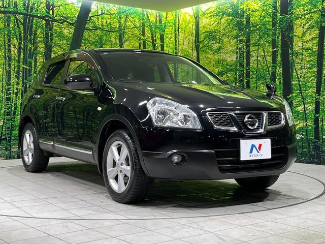 デュアリス ２０Ｇ　ＦＯＵＲ　ガラスルーフ　４ＷＤ　ＳＤナビ　Ｂｌｕｅｔｏｏｔｈ　フルセグ　ＥＴＣ　ＨＩＤヘッド　デュアルオートエアコン　オートライト　スマートキー　革巻きステアリング　電動格納ミラー　プライバシーガラス（16枚目）