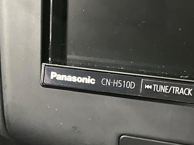 デュアリス ２０Ｇ　ＦＯＵＲ　ガラスルーフ　４ＷＤ　ＳＤナビ　Ｂｌｕｅｔｏｏｔｈ　フルセグ　ＥＴＣ　ＨＩＤヘッド　デュアルオートエアコン　オートライト　スマートキー　革巻きステアリング　電動格納ミラー　プライバシーガラス（28枚目）