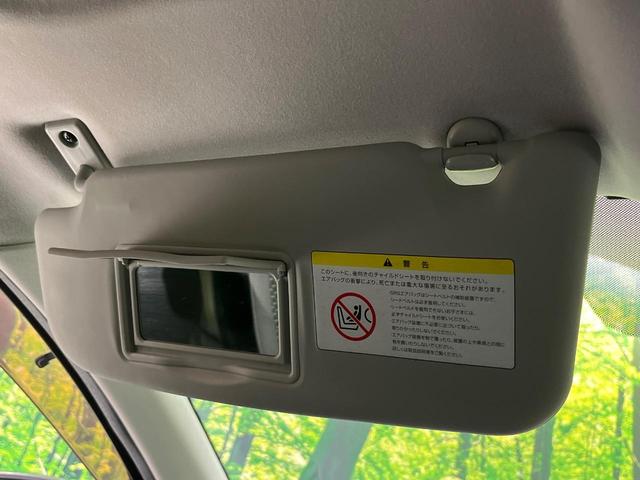 デュアリス ２０Ｇ　ＦＯＵＲ　ガラスルーフ　４ＷＤ　ＳＤナビ　Ｂｌｕｅｔｏｏｔｈ　フルセグ　ＥＴＣ　ＨＩＤヘッド　デュアルオートエアコン　オートライト　スマートキー　革巻きステアリング　電動格納ミラー　プライバシーガラス（29枚目）