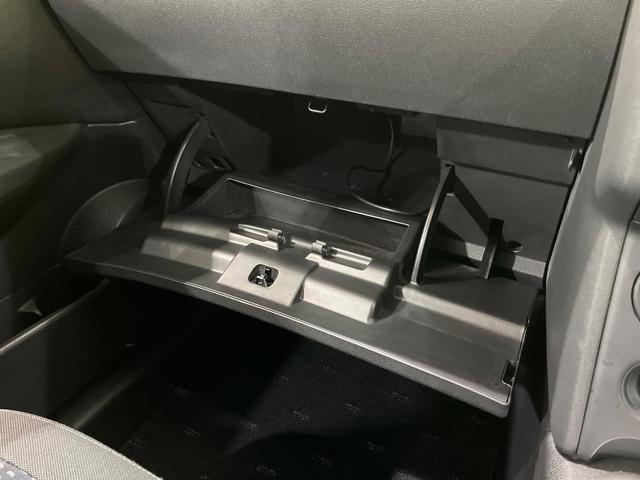 デュアリス ２０Ｇ　ＦＯＵＲ　ガラスルーフ　４ＷＤ　ＳＤナビ　Ｂｌｕｅｔｏｏｔｈ　フルセグ　ＥＴＣ　ＨＩＤヘッド　デュアルオートエアコン　オートライト　スマートキー　革巻きステアリング　電動格納ミラー　プライバシーガラス（30枚目）