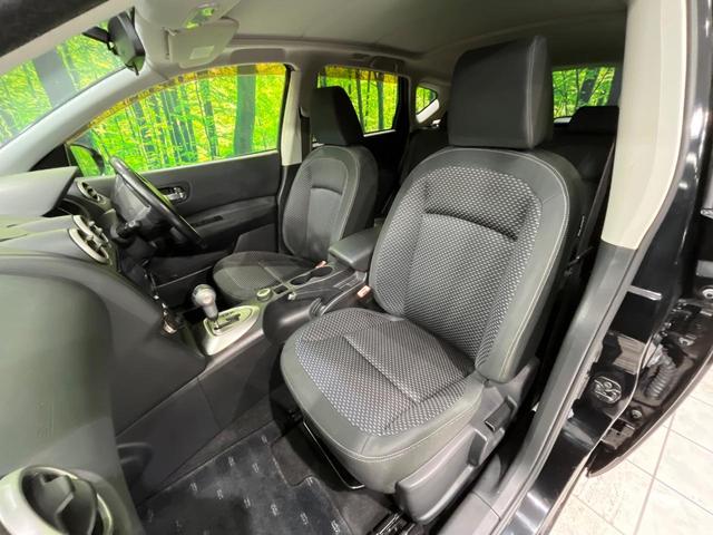 デュアリス ２０Ｇ　ＦＯＵＲ　ガラスルーフ　４ＷＤ　ＳＤナビ　Ｂｌｕｅｔｏｏｔｈ　フルセグ　ＥＴＣ　ＨＩＤヘッド　デュアルオートエアコン　オートライト　スマートキー　革巻きステアリング　電動格納ミラー　プライバシーガラス（31枚目）