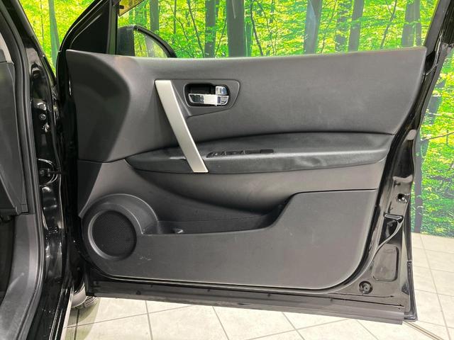 デュアリス ２０Ｇ　ＦＯＵＲ　ガラスルーフ　４ＷＤ　ＳＤナビ　Ｂｌｕｅｔｏｏｔｈ　フルセグ　ＥＴＣ　ＨＩＤヘッド　デュアルオートエアコン　オートライト　スマートキー　革巻きステアリング　電動格納ミラー　プライバシーガラス（35枚目）