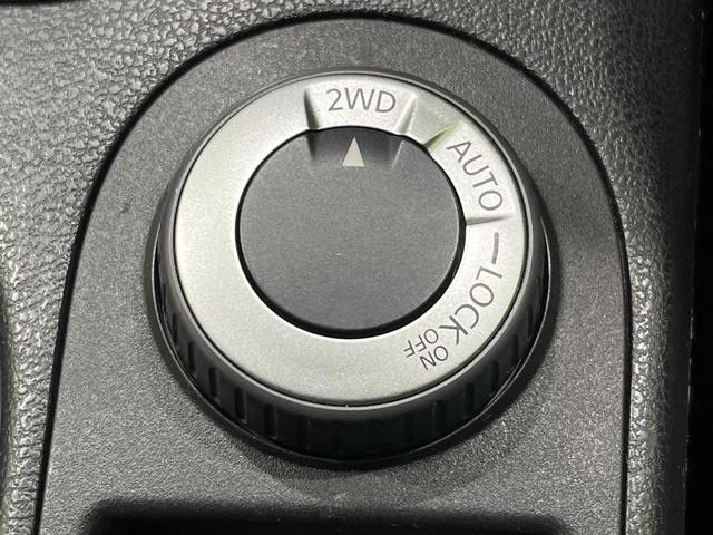 デュアリス ２０Ｇ　ＦＯＵＲ　ガラスルーフ　４ＷＤ　ＳＤナビ　Ｂｌｕｅｔｏｏｔｈ　フルセグ　ＥＴＣ　ＨＩＤヘッド　デュアルオートエアコン　オートライト　スマートキー　革巻きステアリング　電動格納ミラー　プライバシーガラス（46枚目）