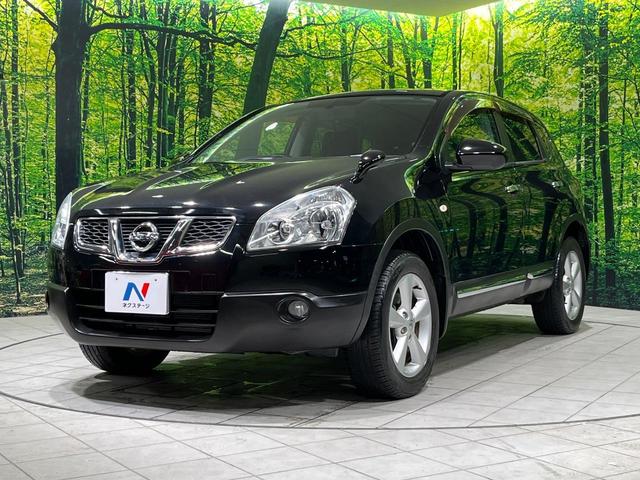 デュアリス ２０Ｇ　ＦＯＵＲ　ガラスルーフ　４ＷＤ　ＳＤナビ　Ｂｌｕｅｔｏｏｔｈ　フルセグ　ＥＴＣ　ＨＩＤヘッド　デュアルオートエアコン　オートライト　スマートキー　革巻きステアリング　電動格納ミラー　プライバシーガラス（48枚目）