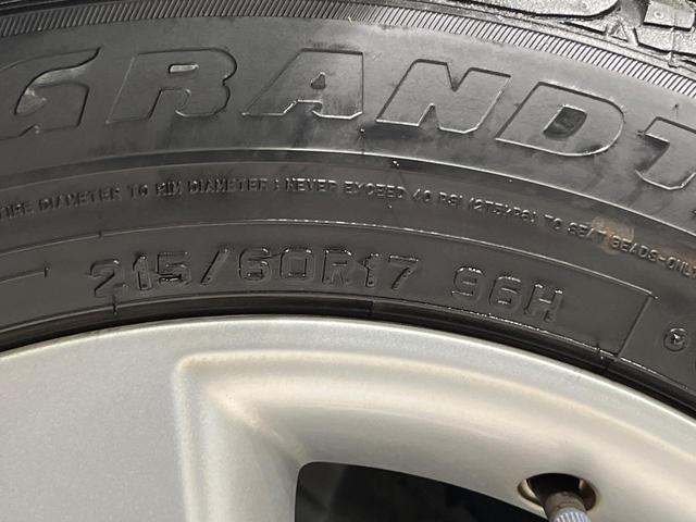 デュアリス ２０Ｇ　ＦＯＵＲ　ガラスルーフ　４ＷＤ　ＳＤナビ　Ｂｌｕｅｔｏｏｔｈ　フルセグ　ＥＴＣ　ＨＩＤヘッド　デュアルオートエアコン　オートライト　スマートキー　革巻きステアリング　電動格納ミラー　プライバシーガラス（52枚目）