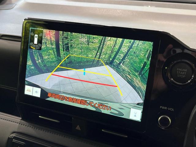 ヴォクシー Ｓ－Ｚ　４ＷＤ　７人乗　純正１０．５型ナビ機能付きディスプレイオーディオ　バックカメラ　衝突軽減　レーダークルーズ　両側電動スライドドア　Ｂｌｕｅｔｏｏｔｈ　フルセグ　ＥＴＣ　ドラレコ　リアオートエアコン（5枚目）