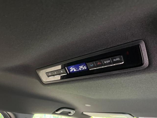 ヴォクシー Ｓ－Ｚ　４ＷＤ　７人乗　純正１０．５型ナビ機能付きディスプレイオーディオ　バックカメラ　衝突軽減　レーダークルーズ　両側電動スライドドア　Ｂｌｕｅｔｏｏｔｈ　フルセグ　ＥＴＣ　ドラレコ　リアオートエアコン（7枚目）