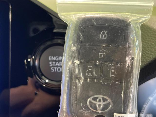 ヴォクシー Ｓ－Ｚ　４ＷＤ　７人乗　純正１０．５型ナビ機能付きディスプレイオーディオ　バックカメラ　衝突軽減　レーダークルーズ　両側電動スライドドア　Ｂｌｕｅｔｏｏｔｈ　フルセグ　ＥＴＣ　ドラレコ　リアオートエアコン（27枚目）