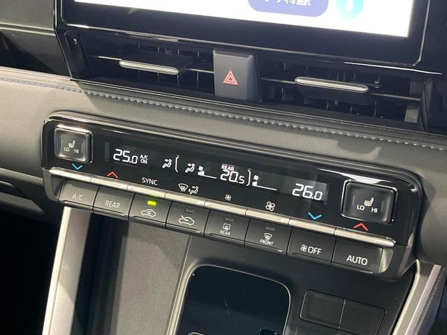 ヴォクシー Ｓ－Ｚ　４ＷＤ　７人乗　純正１０．５型ナビ機能付きディスプレイオーディオ　バックカメラ　衝突軽減　レーダークルーズ　両側電動スライドドア　Ｂｌｕｅｔｏｏｔｈ　フルセグ　ＥＴＣ　ドラレコ　リアオートエアコン（28枚目）