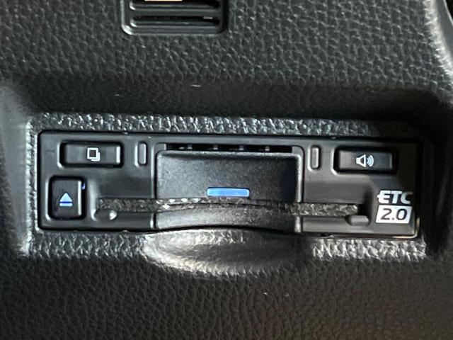 ヴォクシー Ｓ－Ｚ　４ＷＤ　７人乗　純正１０．５型ナビ機能付きディスプレイオーディオ　バックカメラ　衝突軽減　レーダークルーズ　両側電動スライドドア　Ｂｌｕｅｔｏｏｔｈ　フルセグ　ＥＴＣ　ドラレコ　リアオートエアコン（29枚目）