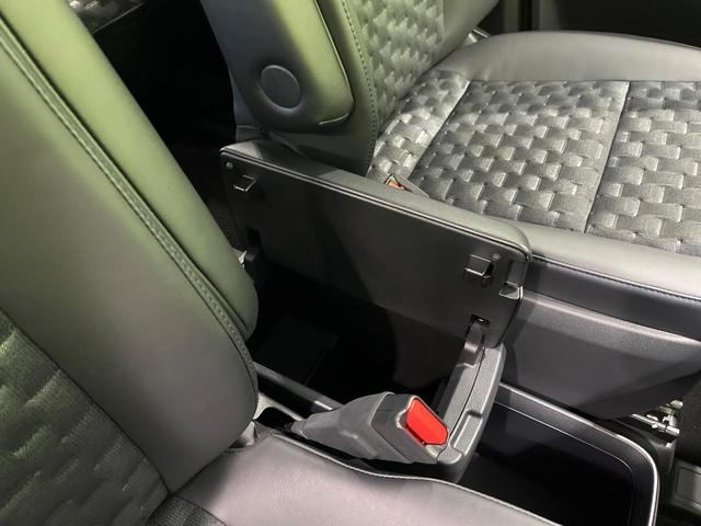 ヴォクシー Ｓ－Ｚ　４ＷＤ　７人乗　純正１０．５型ナビ機能付きディスプレイオーディオ　バックカメラ　衝突軽減　レーダークルーズ　両側電動スライドドア　Ｂｌｕｅｔｏｏｔｈ　フルセグ　ＥＴＣ　ドラレコ　リアオートエアコン（36枚目）