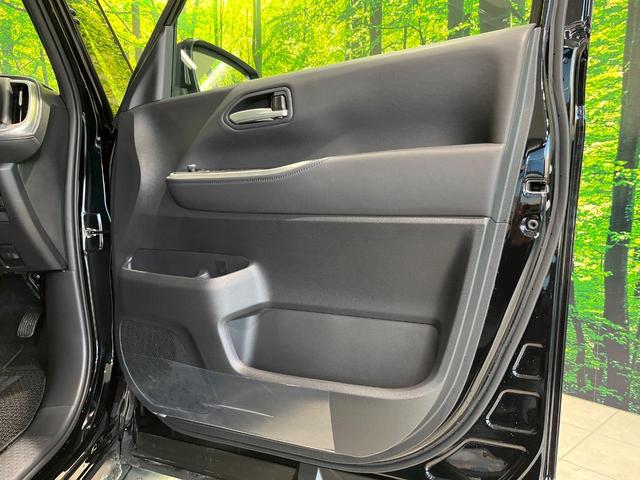 ヴォクシー Ｓ－Ｚ　４ＷＤ　７人乗　純正１０．５型ナビ機能付きディスプレイオーディオ　バックカメラ　衝突軽減　レーダークルーズ　両側電動スライドドア　Ｂｌｕｅｔｏｏｔｈ　フルセグ　ＥＴＣ　ドラレコ　リアオートエアコン（37枚目）