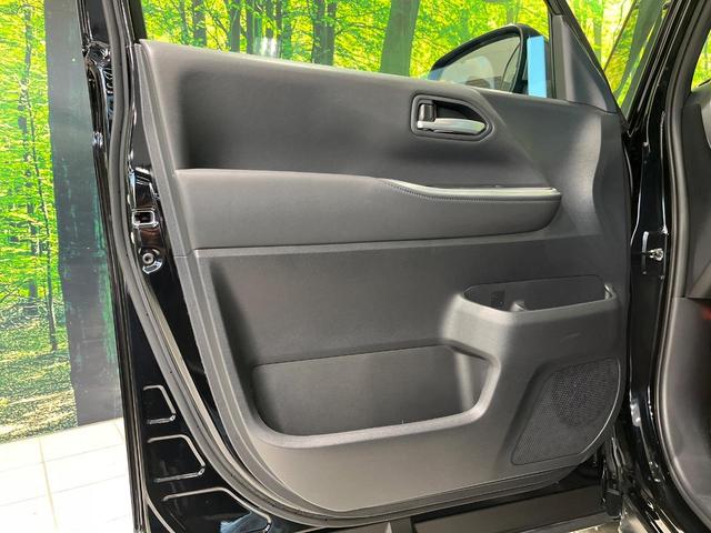 ヴォクシー Ｓ－Ｚ　４ＷＤ　７人乗　純正１０．５型ナビ機能付きディスプレイオーディオ　バックカメラ　衝突軽減　レーダークルーズ　両側電動スライドドア　Ｂｌｕｅｔｏｏｔｈ　フルセグ　ＥＴＣ　ドラレコ　リアオートエアコン（38枚目）