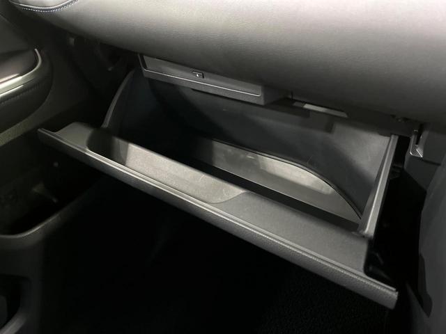 ヴォクシー Ｓ－Ｚ　４ＷＤ　７人乗　純正１０．５型ナビ機能付きディスプレイオーディオ　バックカメラ　衝突軽減　レーダークルーズ　両側電動スライドドア　Ｂｌｕｅｔｏｏｔｈ　フルセグ　ＥＴＣ　ドラレコ　リアオートエアコン（39枚目）